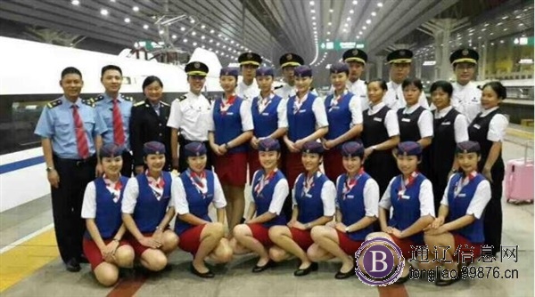 高铁招聘【五险】(签署正式劳务合同)